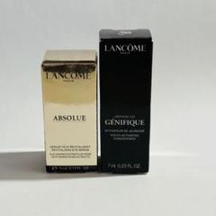 ランコム　アプソリュ トライアルセット ランコム アプソリュ ソフトクリーム トライアルセット｜キレイエ