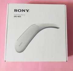 SONY SRS-WS1 ウェラブルスピーカー 中古品 傷あり 附属品全あり 楽天市場】【中古】 SONY SRS-WS1 【ウェアラブルネック