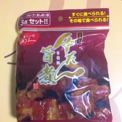 牛たん 利久