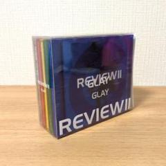 【GLAY♡】REVIEW II ～BEST OF GLAY～　4CD+2DVD