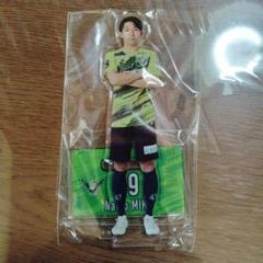 ガイナーレ鳥取 2016 前田俊介 ユニフォーム サイン入り ガイナーレ鳥取 2016 前田俊介 ユニフォーム サイン入り - メルカリ