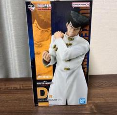 一番くじ　ハンターハンター　D賞 ナックル MASTERLISE フィギュア 1007010936069007_04_1651w.jpeg