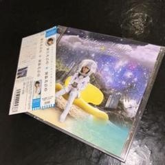 2025年最新】星野みちるの人気アイテム - メルカリ