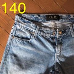 フィス FITH デニムパンツ 新品 140センチ FITH ONLINE STORE｜フィスオンラインストア（キッズ）のデニム