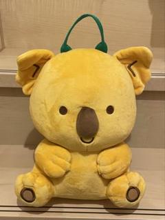 ［まるでぬいぐるみ］愛らしいコアラのマーチリュック