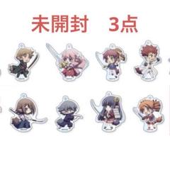 バカとテストと召喚獣　バカテス展　ミニアクリルスタンドキーホルダー　アクスタ
