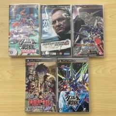 【M-1130e】 PSP ソフト　5本まとめ