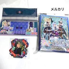 アイカツ オンパレード ユリカ バインダー 海外限定 ステッカー 3点セット アイカツ オンパレード ユリカ バインダー 海外限定 ステッカー