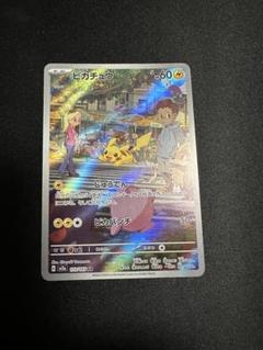 2025年最新】ポケモンカードゲームの人気アイテム - メルカリ