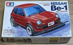 Amazon.com: Tamiya 95477 Nissan Be-1 (Blue Version) Type 3