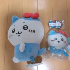ちいかわキティコラボぬいぐるみマスコットラバーマスコット3点