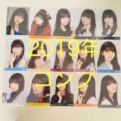 乃木坂46 齋藤飛鳥 生写真 コンプまとめ売り - メルカリ