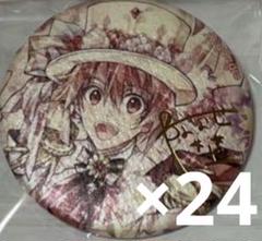 【送料追加で匿名配送可】七瀬陸　アイナナEXPO UR 缶バッジ　41点 グッズ-バッチ】アイドリッシュセブン 缶バッジコレクション 7th
