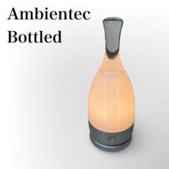 Ambientec Bottled 照明 アンビエンテック ボトルド 小関隆一