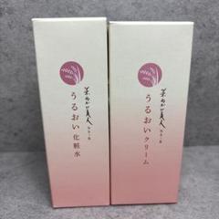 【新品未開封】日本盛 米ぬか美人 うるおいシリーズ 3点セット 米ぬか美人NS-K | うるおいシリーズ|うるおいしっとり日本酒