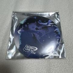 プロセカ 白石杏 缶ミラー