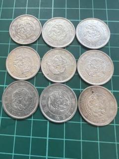日本銀貨 旭日竜20銭銀貨 明治4年 9枚まとめロット - メルカリ