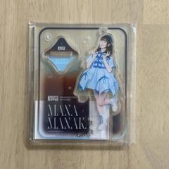 2025年最新】FRUiTS zipper アクスタ 真中まなの人気アイテム