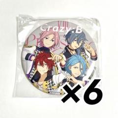 あんスタ 時光 星の向こう 缶バッジ アクスタ Crazy:B HiMERU あんスタ 時光 星の向こう 缶バッジ アクスタ Crazy:B HiMERU