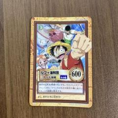 【希少】ワンピースカードダス　ルフィ海賊団　レア　三人の大海賊 希少】ワンピースカードダス ルフィ海賊団 レア 三人の大海賊