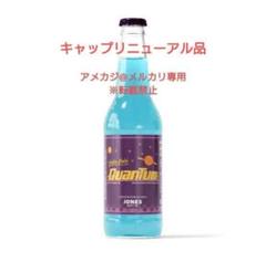 メッコール麦コーラ 万博会場K POPコーナーで人気爆発 メッコール麦コーラ 万博会場で人気爆発250ml×60本 | Buyee 通販