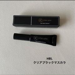 レナレビ クリアブラックマスカラ HBL 正規販売店購入品 - メルカリ