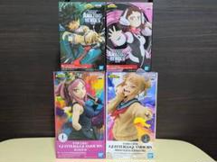 【未使用】僕ヒロ 人気フィギュア4点セット