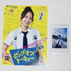 【激レア】日向坂46　清水理央　直筆サイン　チェキ　おまけ付 激レア】日向坂46 清水理央 直筆サイン チェキ おまけ付 （Yahoo