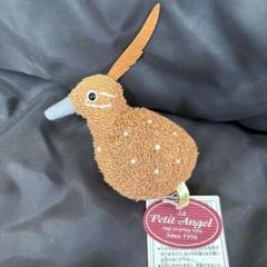 Petit Angel ぬいぐるみ シギダチョウ鳥 茶色(~10 cm)