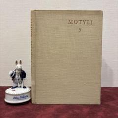 洋書古書SALE‼️ 2025年最新】洋書 古書の人気アイテム - メルカリ
