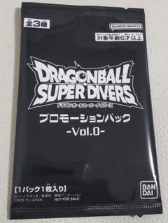 2025年最新】プロモーションパック vol.0の人気アイテム - メルカリ