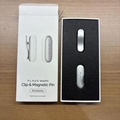 PLAUD Note Pin バンドルセット　シルバー 初回版（ネックレス、リストバンド付き）】PLAUD Note Pin