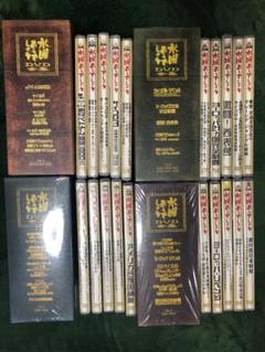 美品♪水曜どうでしょうDVD BOX１～４セット【一部初回特典、未開封有り】 HTB オンラインショップ