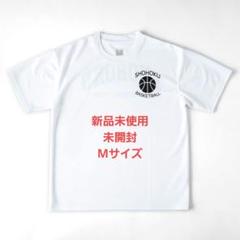 衣類　湘北 Tシャツ ホワイト XLサイズ 「映画 THE FIRST SLAM DUNK-スラムダンク-」 劇場グッズ THE FIRST SLAM DUNK 湘北Tシャツ XL: アパレル・バッグ｜東映