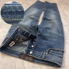 Z39【688C】ヤコブコーエン デニムパンツ ボタンフライ W30 イアリア製