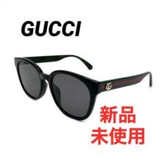 グッチ サングラス ユニセックス GUCCI GG0855SK-001 サングラス グッチ GUCCI GG0855SK-001 ユニセックス｜腕時計本舗