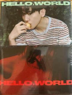 新品未開封　アルバム2枚セット　exo ベッキョン　hello world