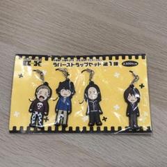 切り抜き◆小西克幸 144ページ(声優)【即購入OK♪】メルカリ出品中♪ 松岡禎丞、ふざける小西克幸に乗っかり“某アニキャラボイス”を