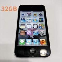 週末限定値下！APPLE iPod touch 32GB2015 MK… Amazon.com: Apple iPod Touch 32GB Space Gray MKJ02LL/A (6th
