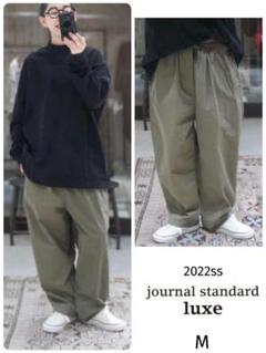 希少◇定価 20900円◇ジャーナルスタンダードラックス◇ウェザー