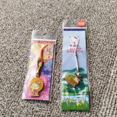 サンリオ　御当地キティちゃん　根付　２つセット♪湯布院♪京都舞妓はろうきてぃ♪