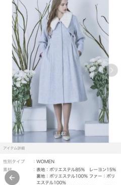 2025年最新】riu rちゃん アウターの人気アイテム - メルカリ