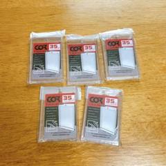 5個　未使用品　美品　トレーディングカード用 収納ケース プラスチックホルダー
