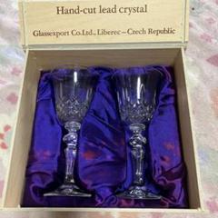 2025年最新】bohemia lead crystalの人気アイテム - メルカリ