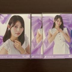 乃木坂46 阪口珠美 12周年記念 生写真 レアポ - メルカリ