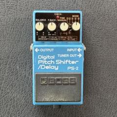 BOSS PS-2 　日本製　（ジャンク）　説明文必読 2025年最新】boss ps-2 エフェクターの人気アイテム - メルカリ