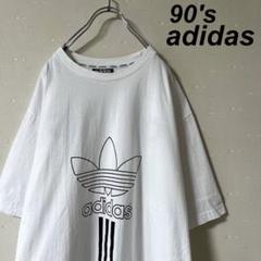 90's 古着 アディダス 万国旗タグ トレフォイル Tシャツ 常田大希