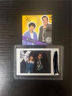 入荷なう エバース 直筆メッセージ入りチェキ おまけ付き - メルカリ タレント・お笑い芸人