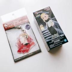 【 龍宮寺 堅 】東京リベンジャーズ キーホルダー フィギュア 2点セット