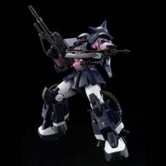 ガンプラRGザク黒い三連星